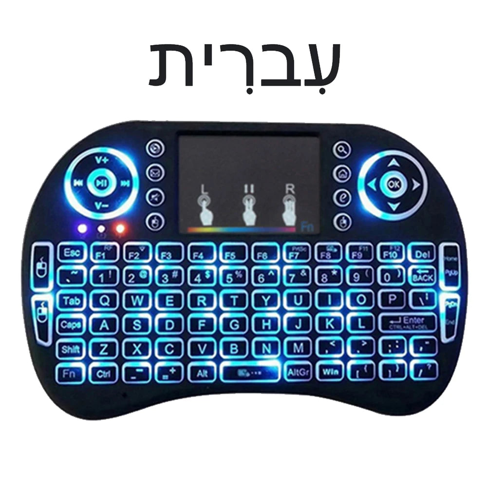 2.4G Air Mouse